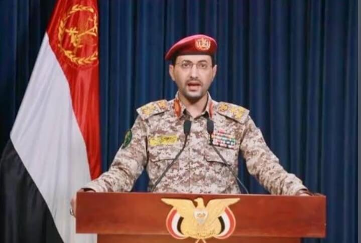 Kutuk Serangan Brutal Israel, Houthi Dukung Iran Kembangkan Program Nuklirnya