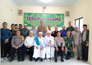 Polsek Medan Baru Gelar Ceramah Lintas Sektoral, Perkuat Sinergitas Masyarakat