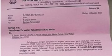 2 Lagi Anggota DPRD Medan Kompak Mangkir dari Panggilan Kejati Sumut
