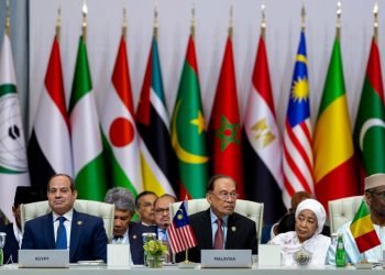 PM Malaysia: Hentikan Hubungan Diplomatik dan Perdagangan dengan Israel
