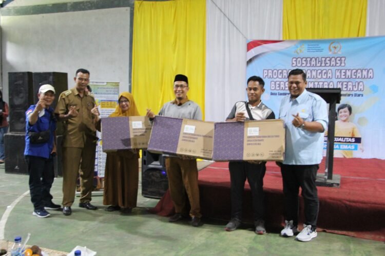 Sosialisasi Program Bangga Kencana bersama Komisi IX DPR RI