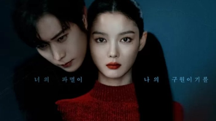 Telah Tayang, Berikut Sinopsis Dear X dan Jadwalnya