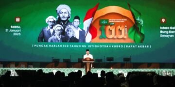 Menag: NU Pesantren Besar dan Pilar Moderasi Bangsa
