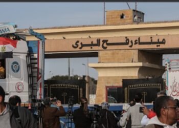 Ribuan Warga Gaza Terancam Mati Karena Keterbatasan Medis