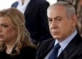 Netanyahu Penuh dengan Dinamika Keluarga yang Rumit