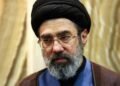 Mojtaba Khamenei Pemimpin Baru Iran yang Tidak Disukai AS