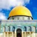 Pertama Kali Sejak 1967, Israel Tutup Masjid Al Aqsha Selama 16 Hari
