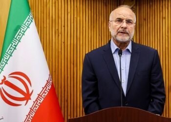 Perundingan 21 Jam, Iran dan AS Gagal Capai Kesepakatan