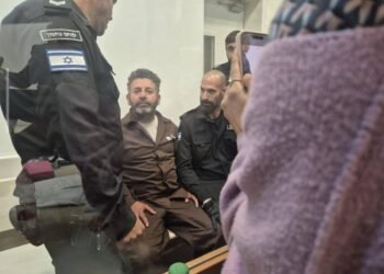 Kondisi Kesehatan Saif Abukeshek Memburuk di Tahanan Israel, GSF Desak Pembebasan Para Tahanan