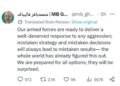 Hubungan dengan AS-Israel Memanas, Iran Siap Merespons Adanya Tindakan Agresi Negaranya