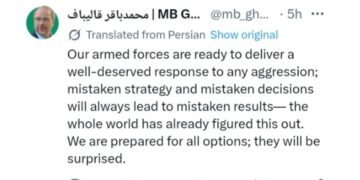 Hubungan dengan AS-Israel Memanas, Iran Siap Merespons Adanya Tindakan Agresi Negaranya