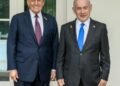 Netanyahu dan Trump Menyatakan Iran Tidak Boleh Memiliki Senjata Nuklir