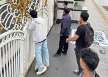 Didemo FKK SU Terkait Anggaran Rp11,6 M, Mantan Camat Medan Kota Terancam Diperiksa Kejatisu!
