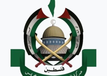 AS-Iran Sepakat Damai, Hamas Desak Akhiri Genosida di Gaza