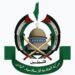 AS-Iran Sepakat Damai, Hamas Desak Akhiri Genosida di Gaza