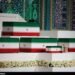 100 Negara Hadiri Pemakaman Ayotollah Khamenei