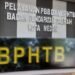 Kepala Bapenda Medan M. Agha Novrian Tegaskan Komitmen Keterbukaan dan Keadilan Pengelolaan BPHTB