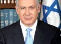 Turki Keluarkan Red Notice Kepada Netanyahu