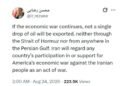 Iran Anggap Musuh yang Mendukung Perang Ekonomi AS