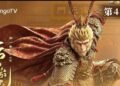 China Resmi Tayangkan Drama AI-generated Content Bertajuk Beyond Wukong
