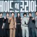 Ada 3 Serial Baru Drama Korea September 2026, Simak Daftar dan Jadwalnya!