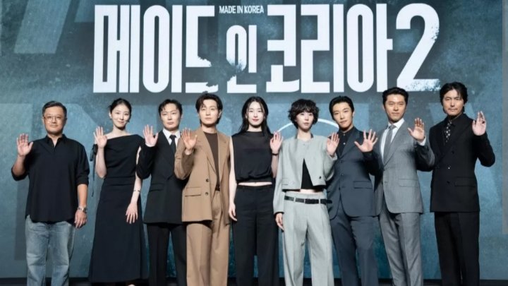 Ada 3 Serial Baru Drama Korea September 2026, Simak Daftar dan Jadwalnya!