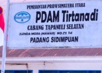 Ini Penjelasan PDAM Tirtanadi Cabang Tapsel Terkait Kenaikan Tagihan